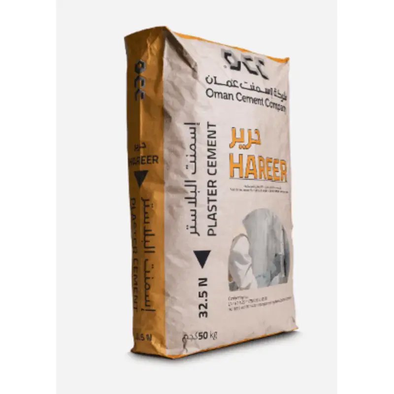 اسمنت حرير البلاستر عمان